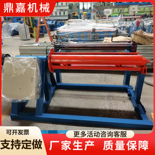 电动收卷机带变频电控箱手拉刀断板计时器计数停机小型电动收卷机