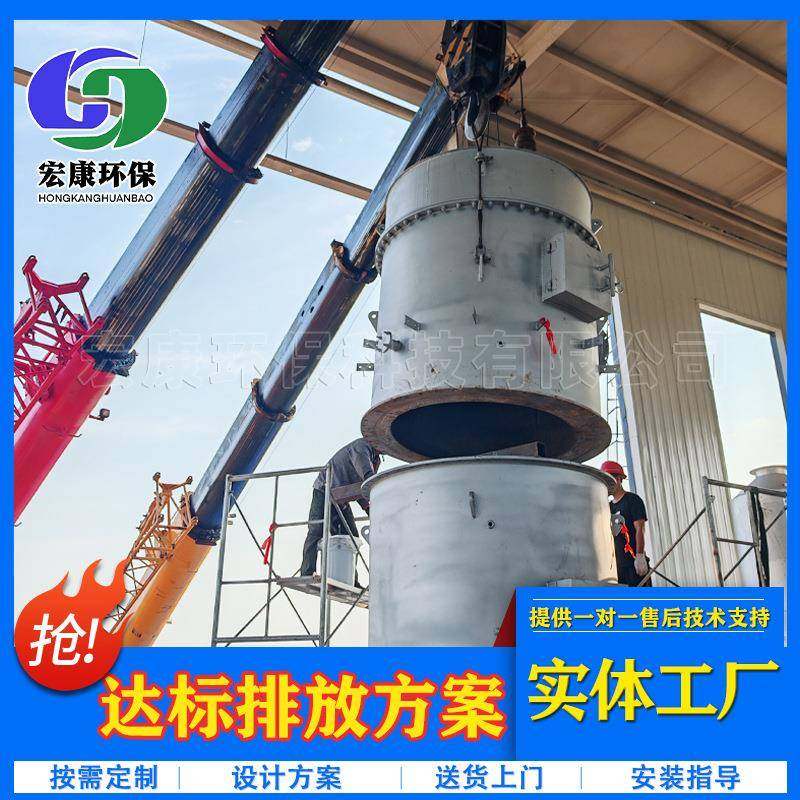 宠物焚烧炉殡葬炉屠宰场无害化处理机无烟无味焚尸炉垃圾焚烧炉