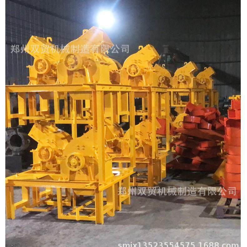 出口锤式破碎机200×300小型锤破打砂机可移动可油可电时产3-4吨,机械设备,破碎机,淘宝优惠券,粉丝福利购,淘宝优惠卷