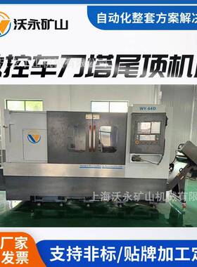 Z轴加工行程1米高精密刀塔机12工位液压伺服刀塔可选配桁架自动化