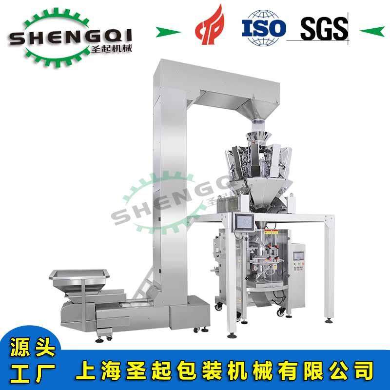 供应全自动虾米香菇薯片火腿肠面条定量称重包装机,办公设备/耗材/相关服务,包装机,淘宝优惠券,粉丝福利购,淘宝优惠卷