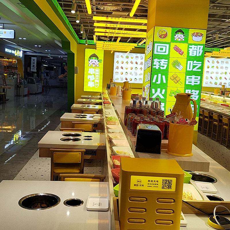 旋转小火锅设备传送带台面柜体全套机器自助麻辣烫串串