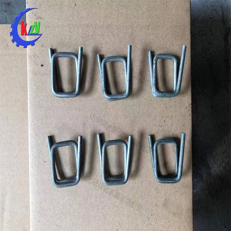 自动变速纤维带打包扣机金属包扣成型机更换模具回型包扣折弯机