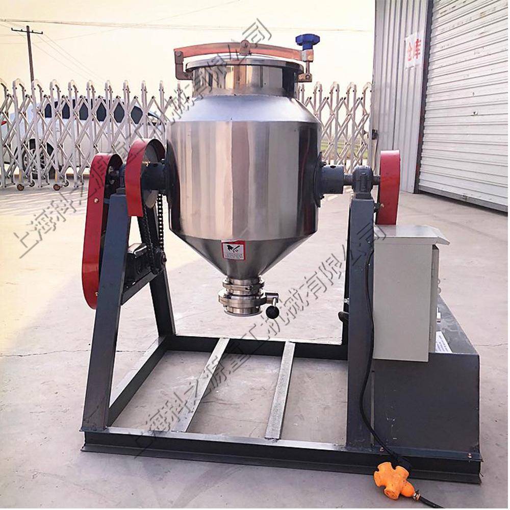 旋转不锈钢搅拌机腰鼓式电动搅拌设备小型粉状粒状物料混合机