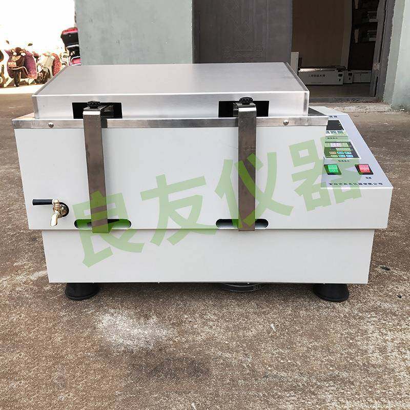 实验室超恒温振荡培养水浴器CSBSHA-C超声波水浴振荡器