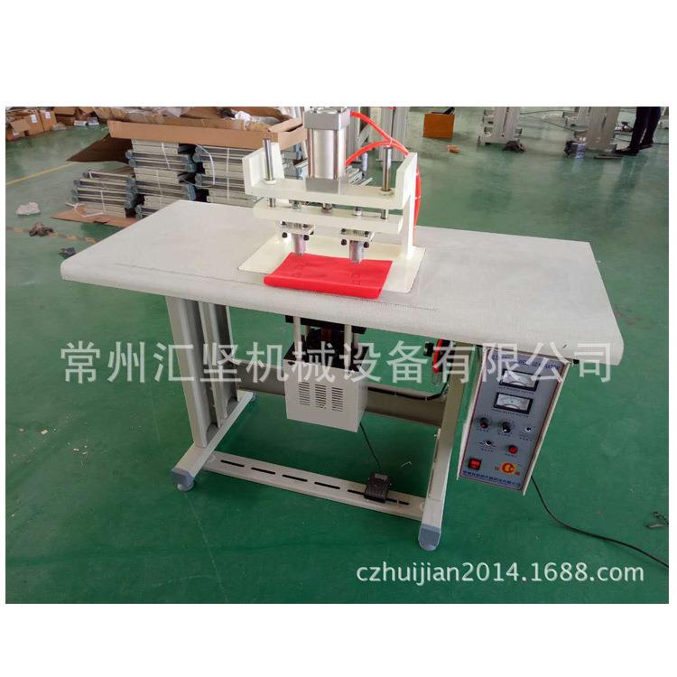 供应超声波双头点焊机无纺布袋焊接机