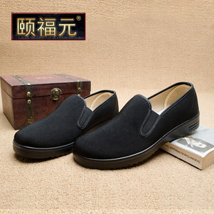 老北京布鞋男透气中老年老人爸爸鞋防滑软底鞋黑色传统布鞋工作鞋