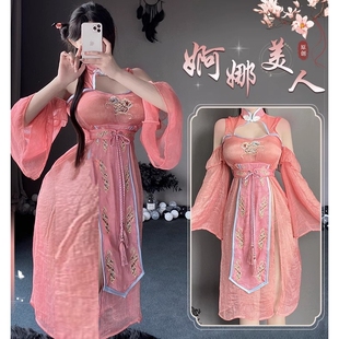 国潮古风宋制汉服女装抹胸开衩罗裙超仙异域风情服装古装连衣裙