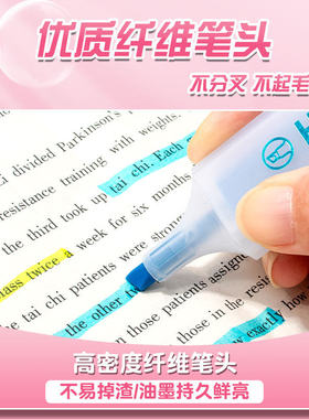 彩虹荧光标记笔学生用做笔记划重点大容量橙色荧光记号笔彩色画笔