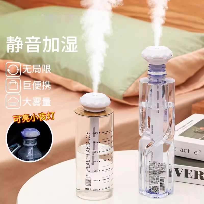 加湿器2025新款家用静音卧室小型便携办公室宿舍usb空气喷雾迷你
