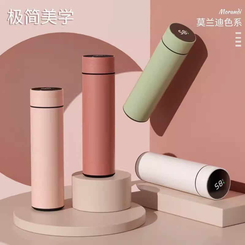 智能不锈钢大容量便携保温杯