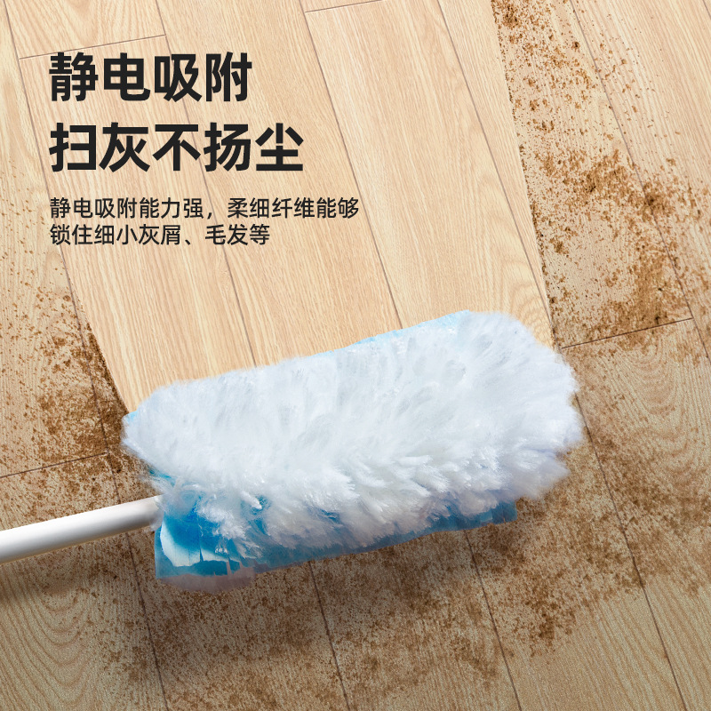 静电除尘掸子扫灰神器一次性