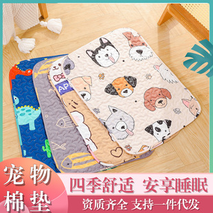 现货狗狗睡觉用狗睡垫狗窝垫子猫咪睡垫宠物垫子宠物狗窝四季通用