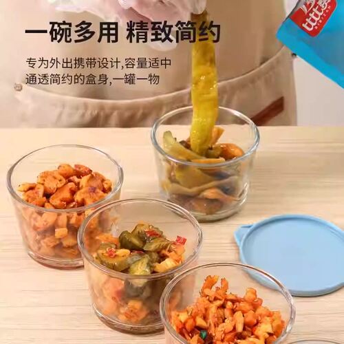 玻璃密封罐食品级咸菜专用收纳盒