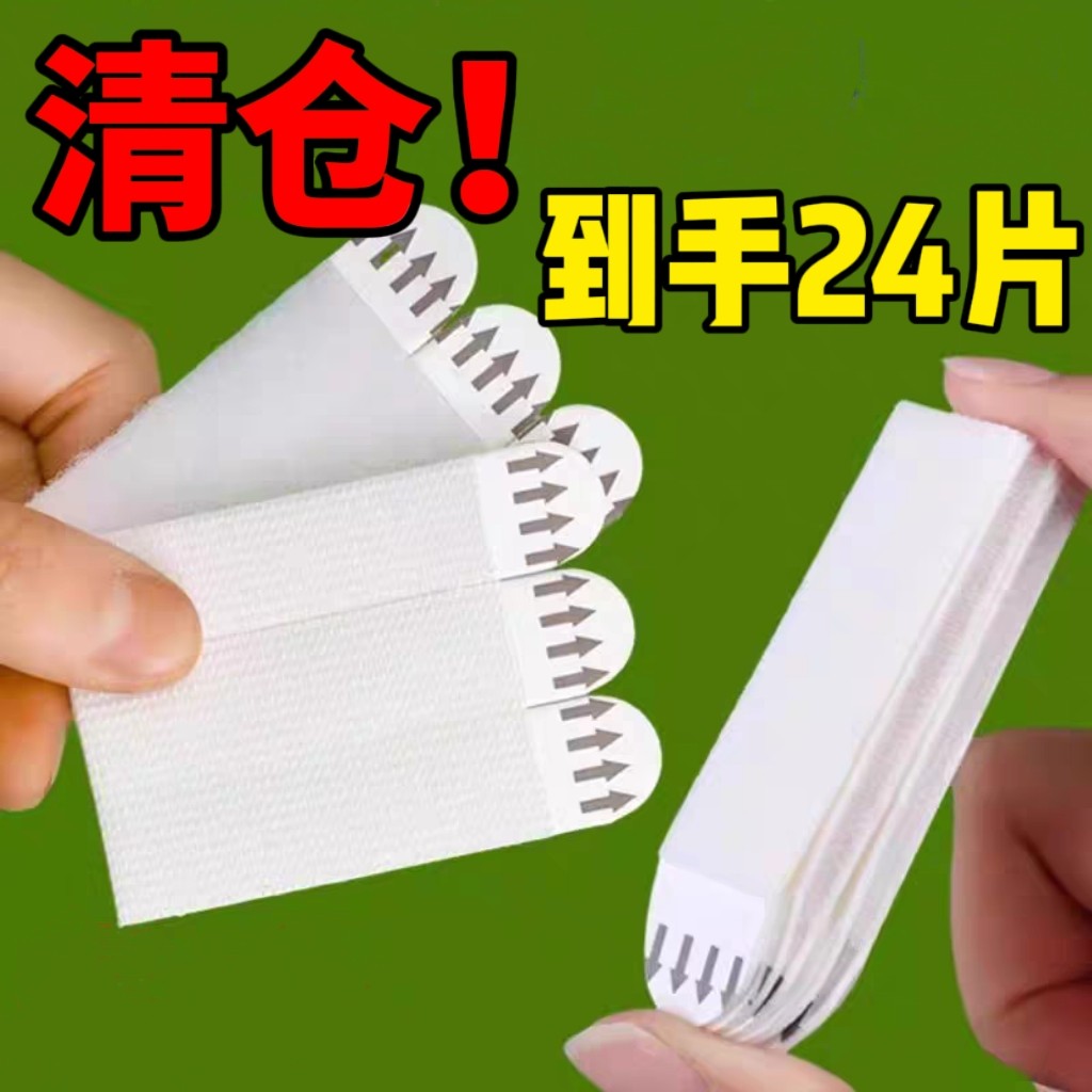 免打孔相框挂墙无痕胶挂画神器