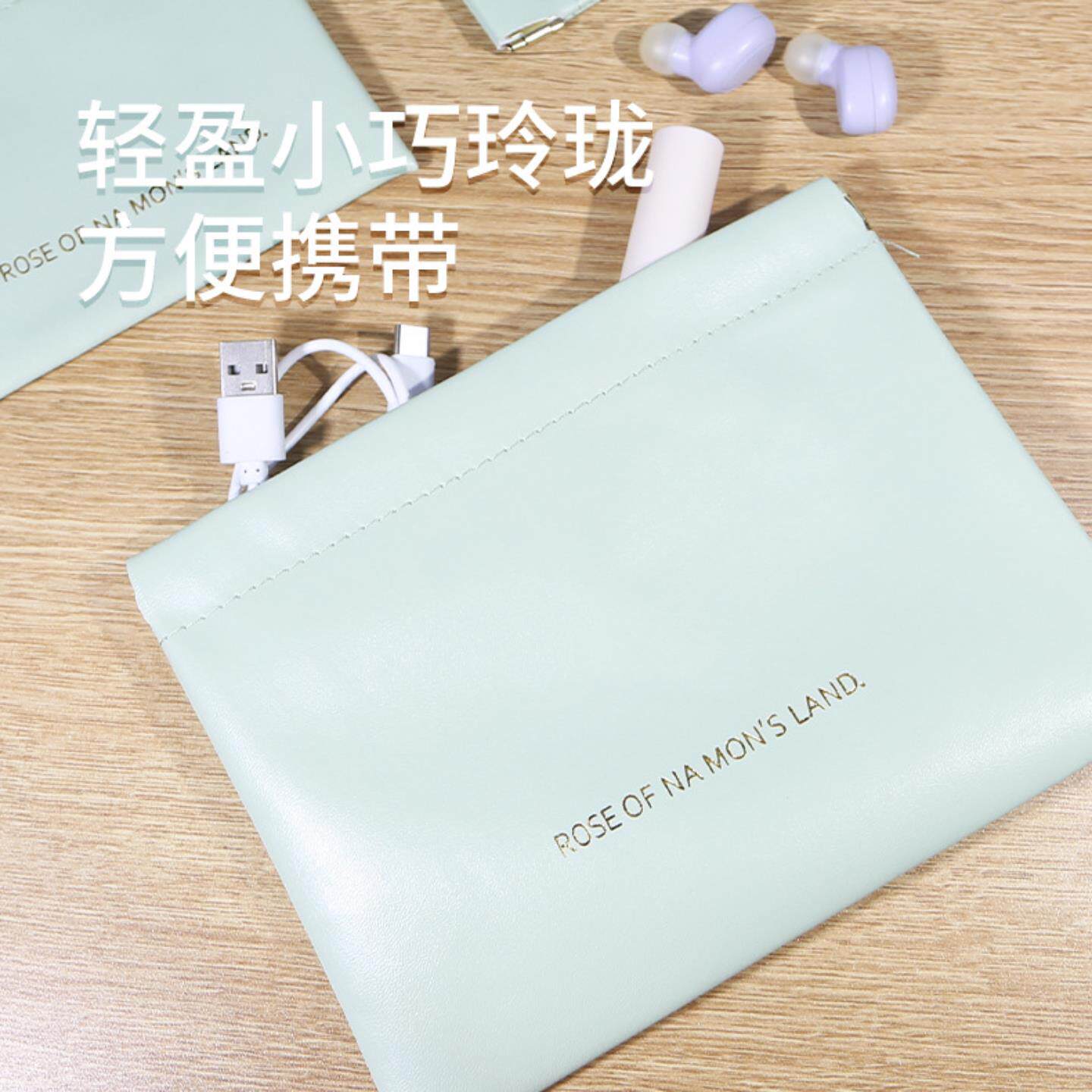 弹片自动闭合便携化妆收纳包