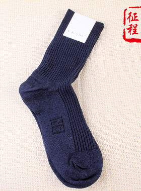 藏青冬袜吸汗抗菌弹力袜
