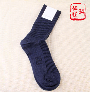 加佳厂藏青冬袜汉麻袜子男棉袜透气吸汗护裸防臭弹力袜运动