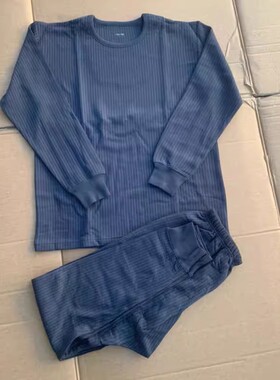 深灰色寒区保暖内衣裤套装冬季加厚男女莫代尔棉长袖秋衣裤打底衫