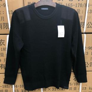 羊毛衫 藏青色上衣修身 优质长袖 上市其他美式 精品套头圆领毛衣 新款