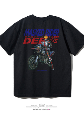 经典卡通动漫假面骑士印花短袖衫夏季重磅纯棉T恤男原创潮牌上衣