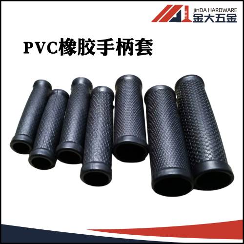 老虎车手推车不锈钢圆管橡胶防滑手把套 管外径18/20/22/25/32/35