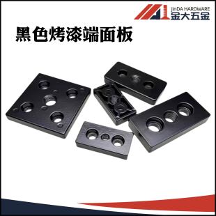 8080福马轮脚轮脚杯地脚安装 6060 件 4080 铝端面板黑色烤漆3060