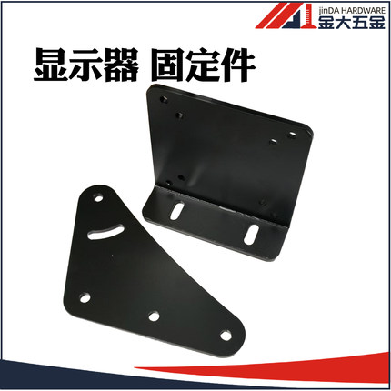 显示器固定件赛车模拟器显示器固定件三联屏三角L型支架固定支架