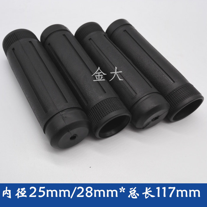 Poignées de vélo - Ref 2345258 Image 1