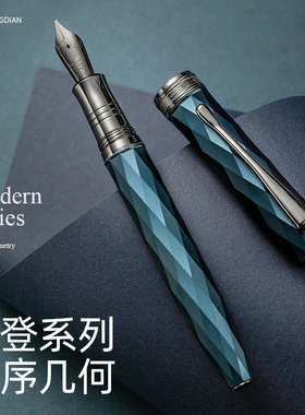 弘典钢笔男女士高档成人商务办公书写硬笔书法N11几何学生练字笔