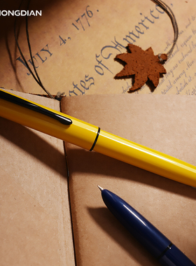 弘典钢笔男士高档女生精致礼物送礼财会办公书写刻字C1学生练字笔