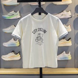 T恤AHSV732 李宁短袖 2025秋季 新品 女子冰感舒适吸湿排汗宽松短袖