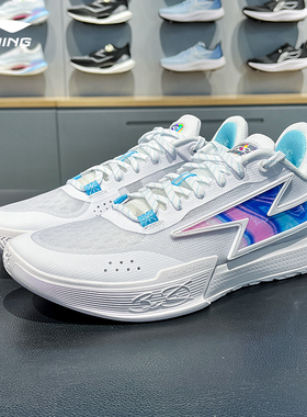 李宁篮球鞋男2024夏款韦德GenerationZ透气舒适篮球场地鞋ABPU027