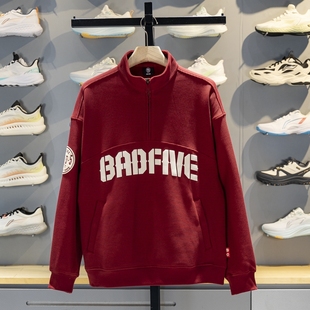 李宁卫衣2026春季新品BADFIVE男子立体裁剪宽松套头卫衣AWDW033
