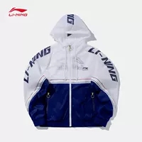 Áo chống nắng Li Ning nam 2019 mới quần áo chống nắng Ngộ Không trùm đầu mùa hè thể thao áo khoác mỏng AFDP125 - Áo gió thể thao bộ gió nam