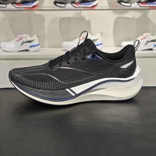 李宁男鞋2024新款赤兔7pro轻量高回弹䨻丝轻质竞速跑步鞋ARPU001