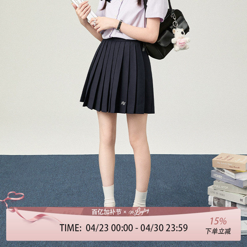 花铃太太新款校服半裙绀色轮褶裙2026夏季学院风短裙纯色裙子长款