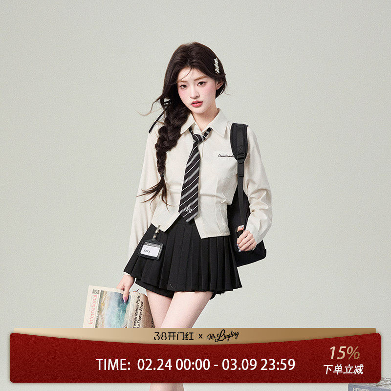 花铃太太新款学姐长袖衬衫女修身收腰白色衬衣甜美上衣春秋季内搭