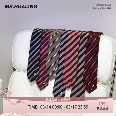 花铃太太jk条纹领带手打领带韩版印花原创新款学院风衬衫领结女