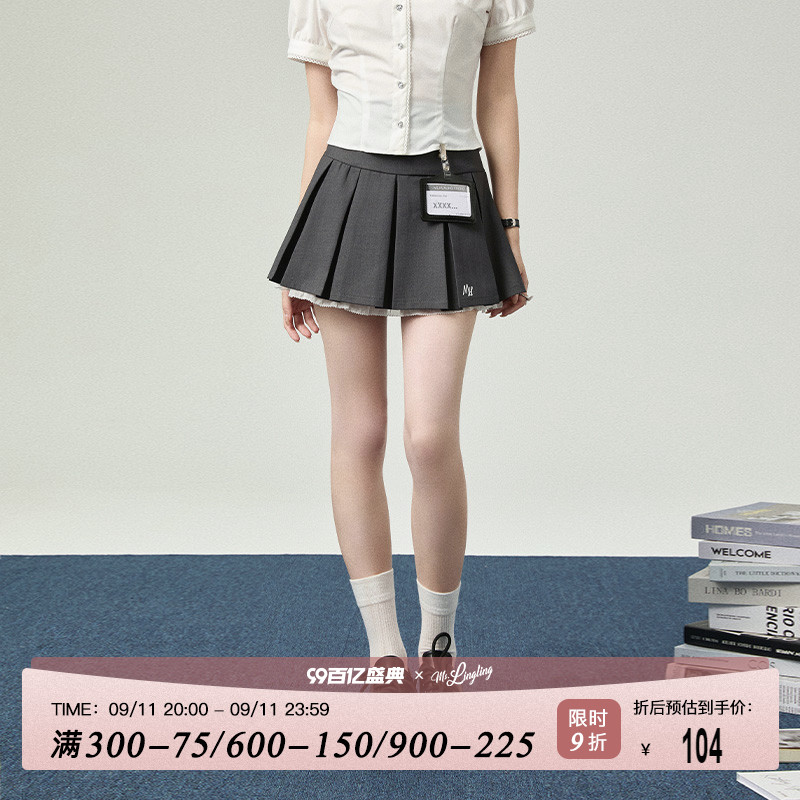 花铃太太高腰a字裙百褶裙花边箱褶裙2024女新款显瘦半身短裙早秋