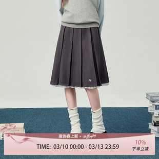 花铃太太jk百搭中长款花边箱褶裙春季女新款时尚洋气设计感半身裙