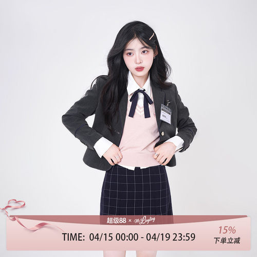 花铃太太江南道学院风原创jk制服套装西装女小个子春季女韩式粉色
