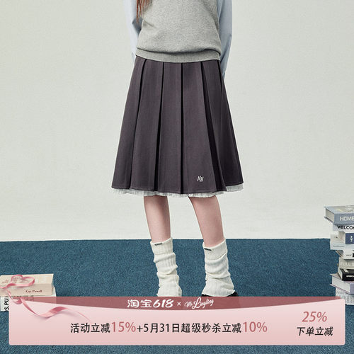 花铃太太jk百搭中长款花边箱褶裙夏季女新款时尚洋气设计感半身裙