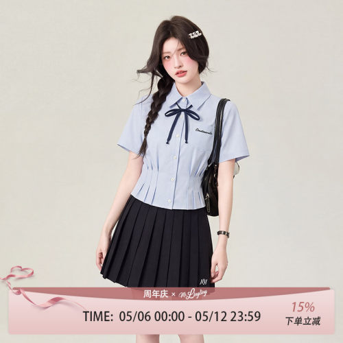 花铃太太学院风jk制服学姐衬衫收腰夏季上衣短袖蓝色女百搭校供感