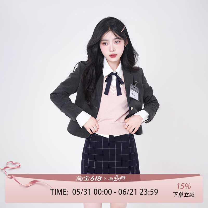 花铃太太江南道学院风原创jk制服套装西装女小个子春季女韩式粉色
