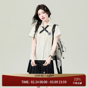 花铃太太原创jk制服泷南私立衬衫女生套装高中学生学院风上衣短袖