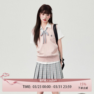 花铃太太jk制服哲之道针织马甲春学院风女百褶裙粉色毛衣背心套装