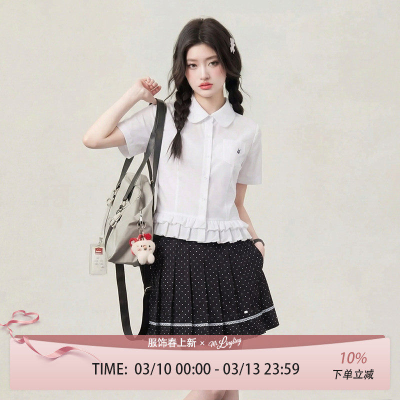 花铃太太春季新品轮褶花边衬衣2026年jk制服白色蕾丝领结短袖衬衫