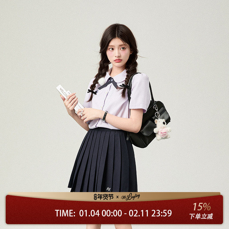 花铃太太泰式校服套装学院风jk制服衬衫夏上衣短袖女毕业照穿搭