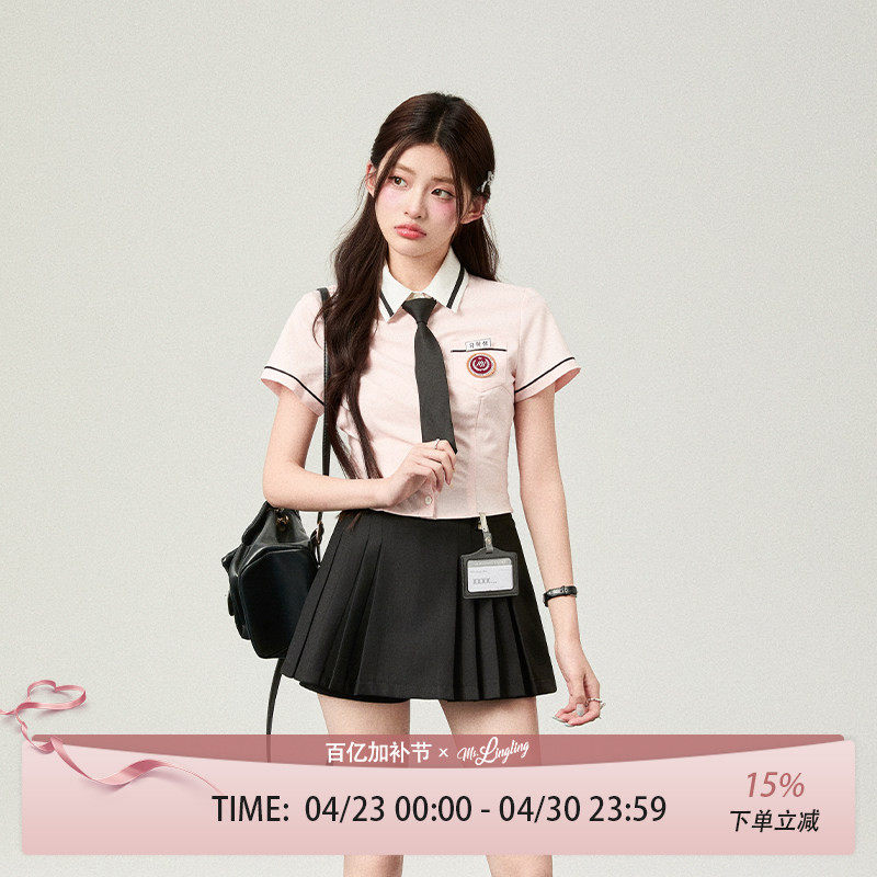 花铃太太2026年短款韩系校服jk衬衫女短袖新款修身收腰制服上衣